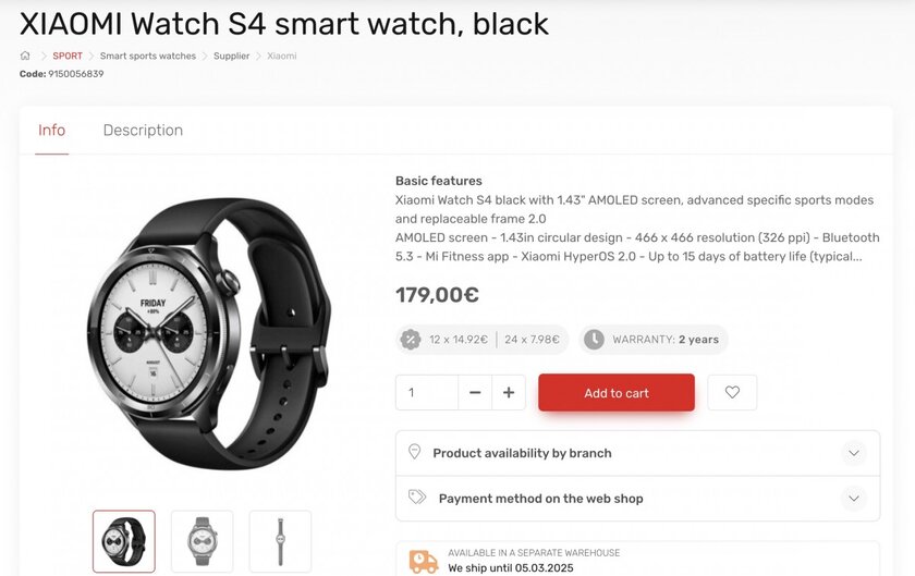 Глобальная версия Xiaomi Watch S4 появилась у розничных продавцов. Цена уже известна