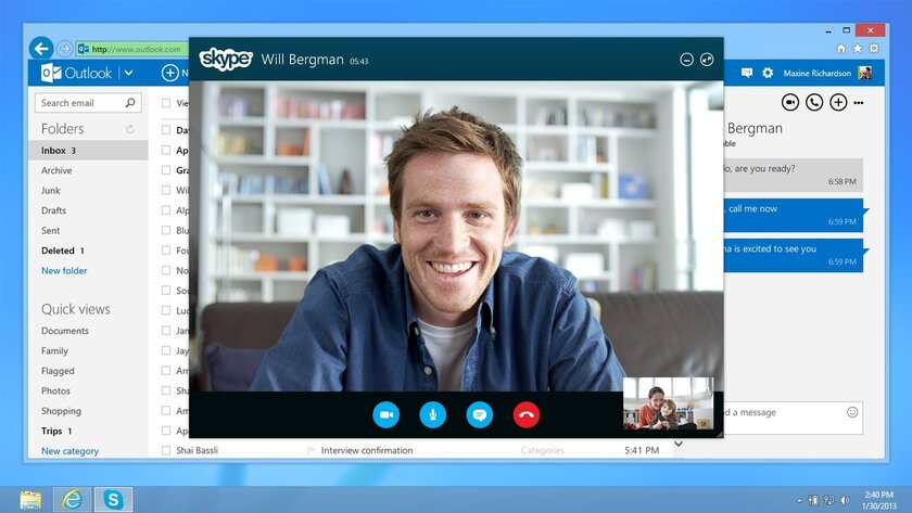 Skype всё! В коде мессенджера нашли слова о закрытии проекта