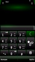 Curved 2.0 by IND190