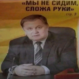filevpasha