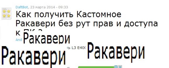__TCAPT__