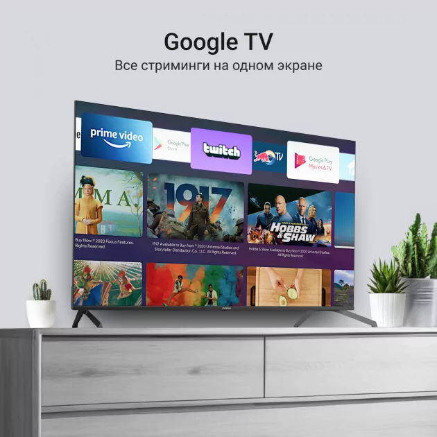 Большой, с приятной картинкой и адекватной ценой: обзор QLED Digma 65" DM-LED65UQB31