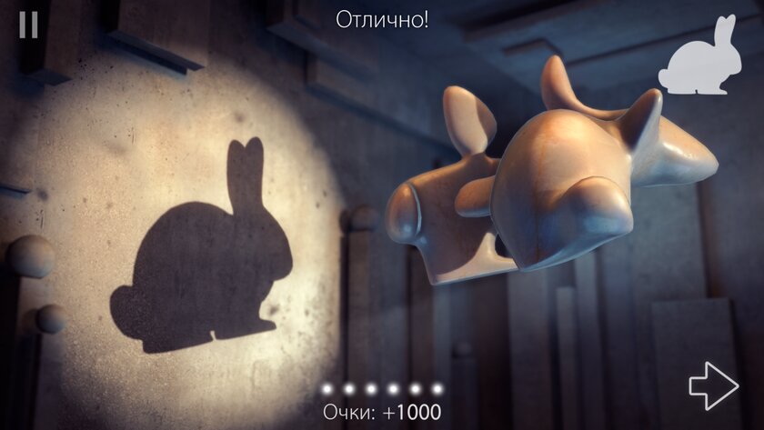 Работают без интернета: 10 классных игр для телефонов, которые скоротают время и разомнут мозг — Shadowmatic. 1