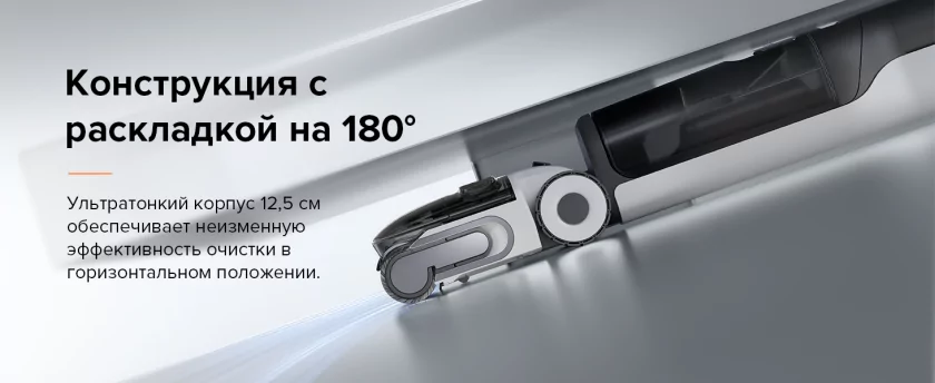«Невозможные» пылесосы: в России начали продаваться Roborock F25 ALT и RT по невысокой цене