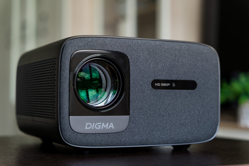 Кинотеатр больше не нужен с этим проектором: обзор DIGMA DP-FHD800A — Внешний вид и комплектация. 4