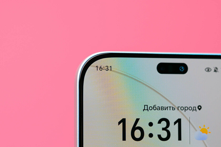 ИИ-кнопка камеры, яркий дизайн и добротное «железо»: обзор недорогого HONOR 400 Lite — Дисплей. 3