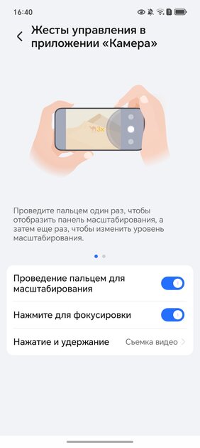 ИИ-кнопка камеры, яркий дизайн и добротное «железо»: обзор недорогого HONOR 400 Lite — Дизайн корпуса. 7