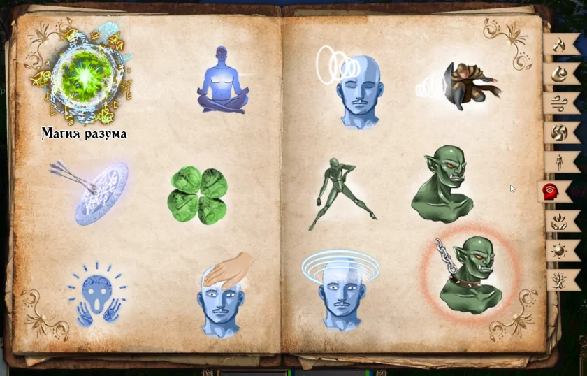 В России вышла своя Might and Magic — олдскульная RPG «Струны судьбы XI: Волшебный сон»