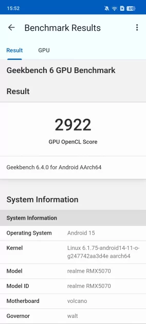 Ещё в школе я мечтал о таком телефоне! Обзор realme 14 5G — присмотритесь ко «вспышке» и начинке — Производительность. 8