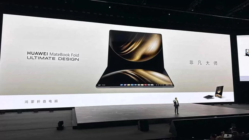 Ноутбук без клавиатуры, но с гибким экраном: Huawei представила MateBook Fold Ultimate Design