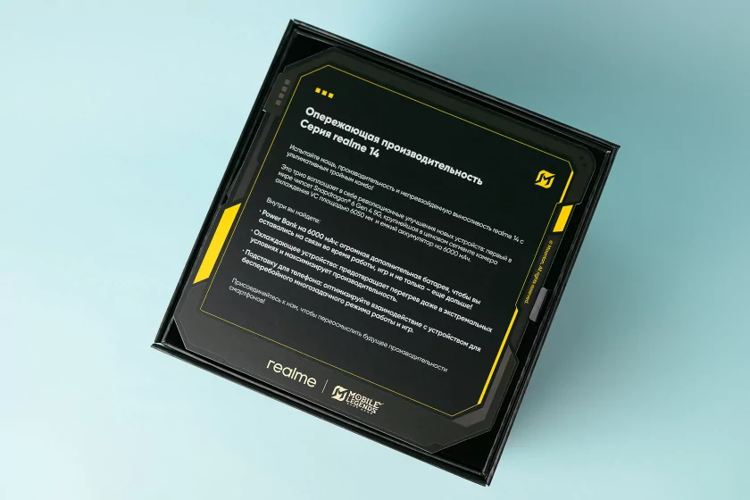 Ещё в школе я мечтал о таком телефоне! Обзор realme 14 5G — присмотритесь ко «вспышке» и начинке
