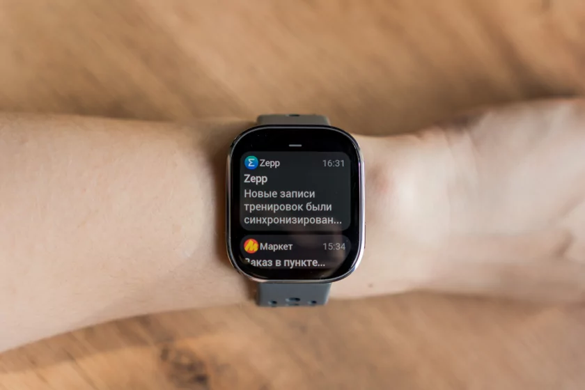 Вы все это время неправильно пользовались умными часами: 10 дней с Amazfit Bip 6