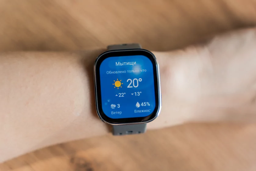 Вы все это время неправильно пользовались умными часами: 10 дней с Amazfit Bip 6