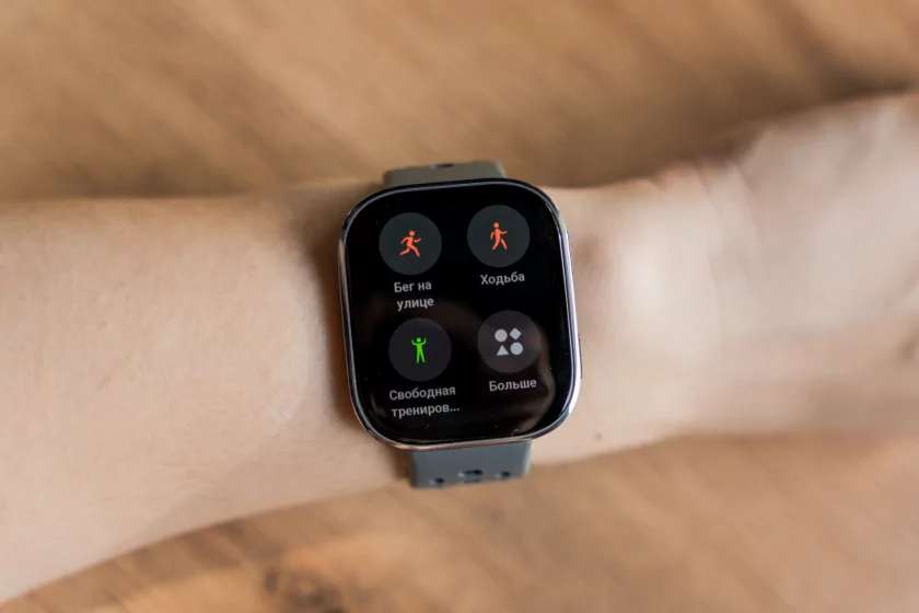 Вы все это время неправильно пользовались умными часами: 10 дней с Amazfit Bip 6