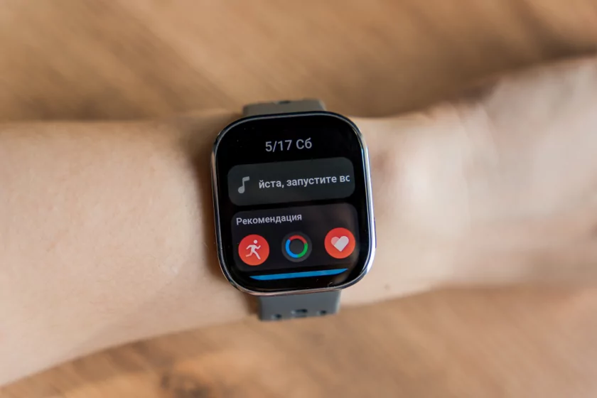 Вы все это время неправильно пользовались умными часами: 10 дней с Amazfit Bip 6
