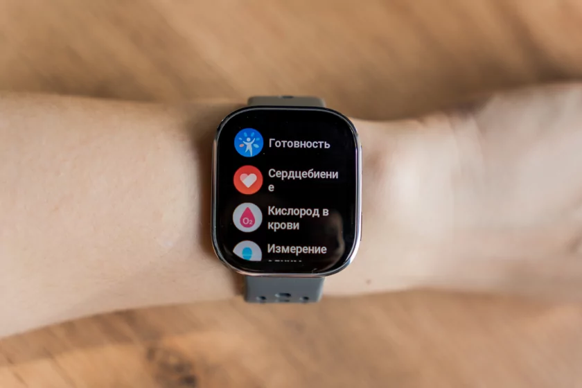 Вы все это время неправильно пользовались умными часами: 10 дней с Amazfit Bip 6