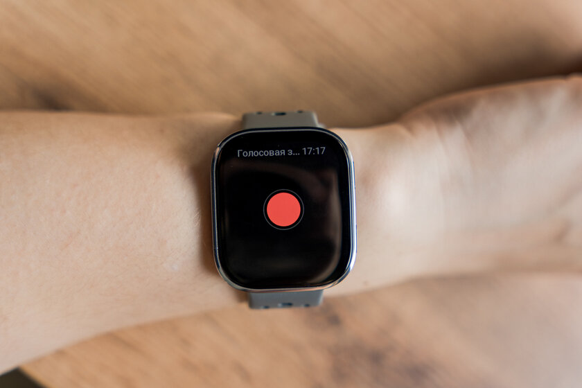 Вы все это время неправильно пользовались умными часами: 10 дней с Amazfit Bip 6