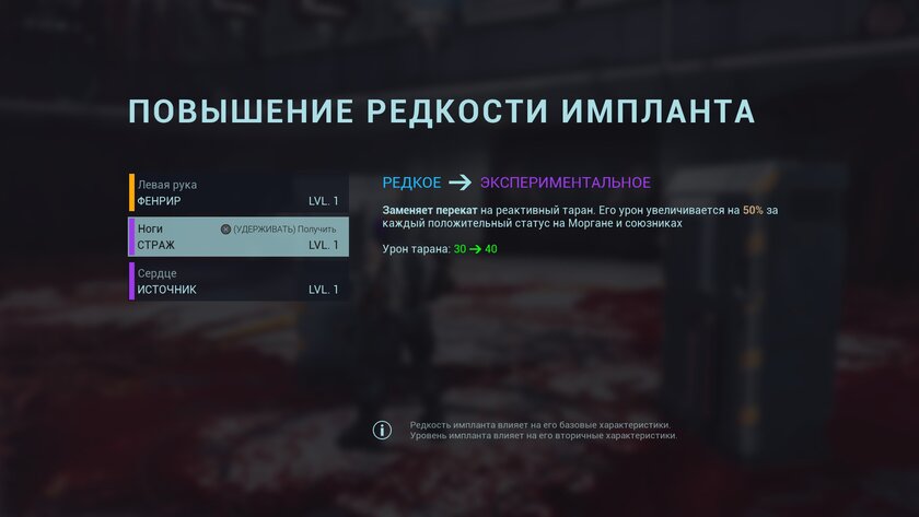 Российская студия скрестила шутер, хардкорный «рогалик» и битемап: обзор игры KIBORG — Смерть на самом деле не поражение. 10