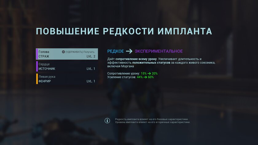 Российская студия скрестила шутер, хардкорный «рогалик» и битемап: обзор игры KIBORG — Смерть на самом деле не поражение. 11