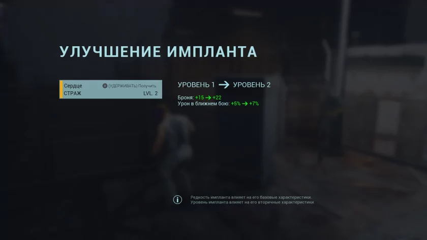 Российская студия скрестила шутер, хардкорный «рогалик» и битемап: обзор игры KIBORG — Смерть на самом деле не поражение. 13