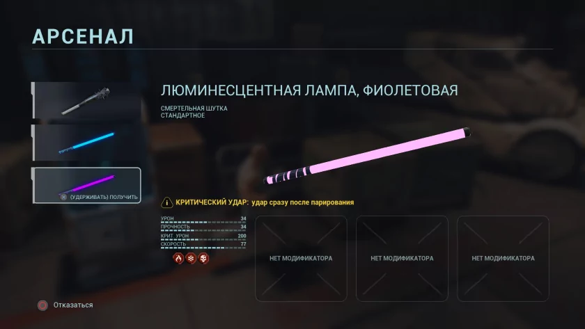 Российская студия скрестила шутер, хардкорный «рогалик» и битемап: обзор игры KIBORG — Оружие на все случаи жизни. 22