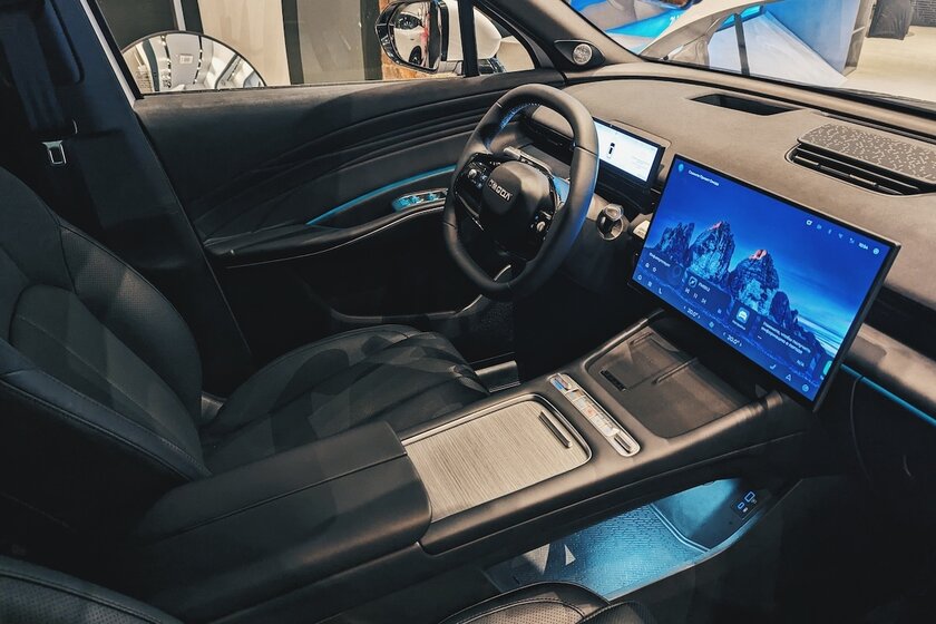 Презентация Omoda C7