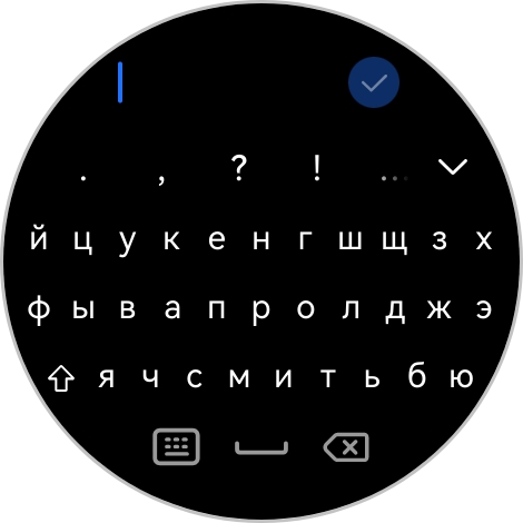 К этому шли 10 лет: обзор умных часов HUAWEI WATCH 5 — медицинская лаборатория на руке — Независимость от смартфона. 6