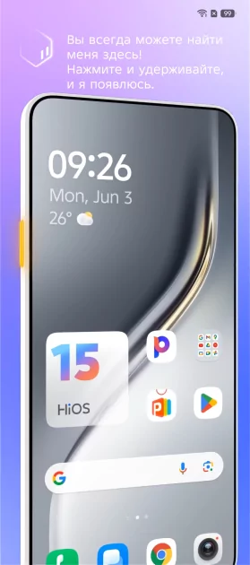 Недорогой смартфон с ИИ, модным корпусом и 144 Гц: обзор TECNO CAMON 40 Pro 5G