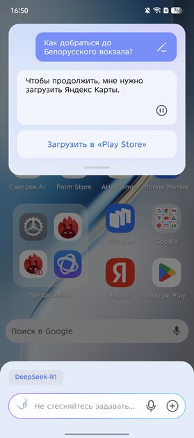 Недорогой смартфон с ИИ, модным корпусом и 144 Гц: обзор TECNO CAMON 40 Pro 5G