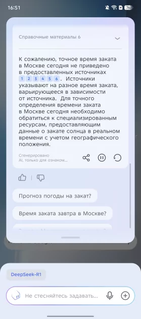 Недорогой смартфон с ИИ, модным корпусом и 144 Гц: обзор TECNO CAMON 40 Pro 5G