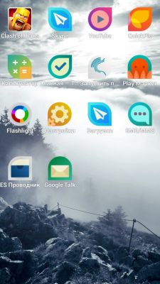 Трансформация в Sailfish