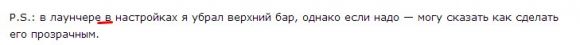__TCAPT__