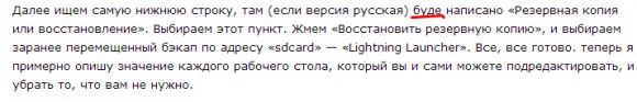 __TCAPT__