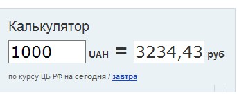 __TCAPT__