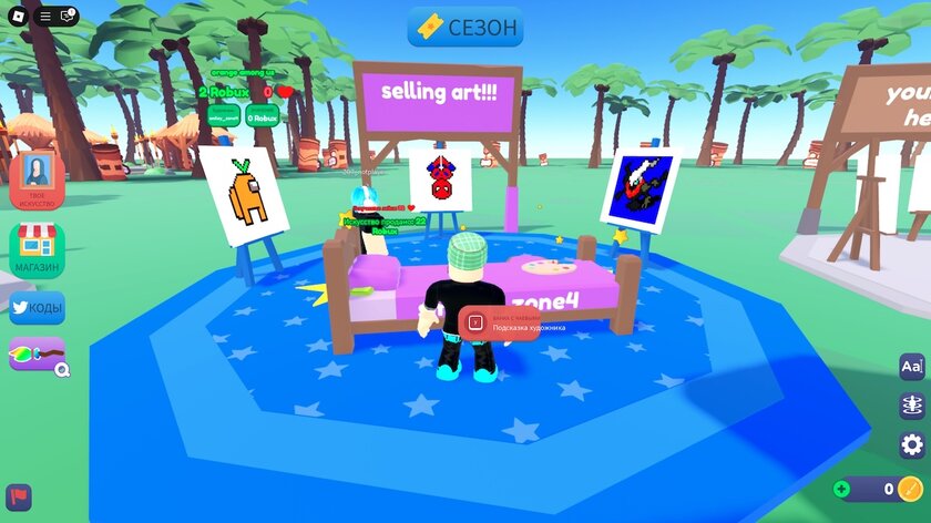 Как получить бесплатные робуксы Roblox в 2025 году: 4 работающих способа — Зарабатывайте робуксы внутри игр Roblox. 1