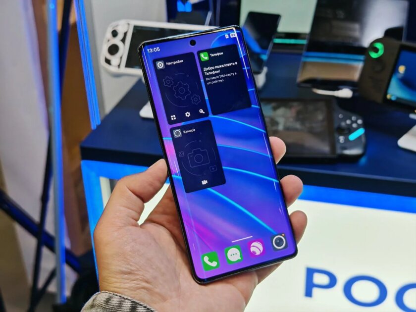 Российские красавцы: так выглядят смартфоны «Алькор» и «Мицар» вживую