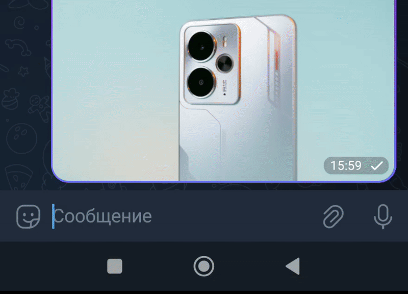 Как обрезать голосовое сообщение в Telegram