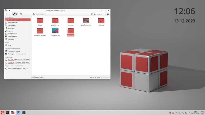 А как же Windows? В России хотят ставить отечественные ОС на все ноутбуки