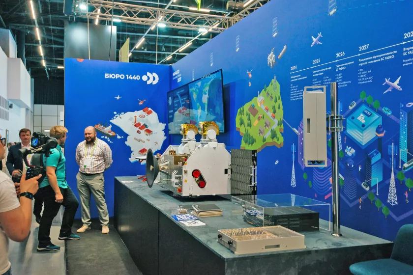 Made in Russia: переход на отечественные технологии, 1000 спутников, 5G и консоли — главное с ЦИПР 2025