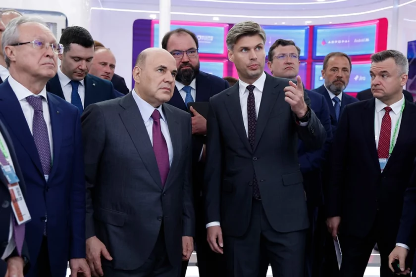 Made in Russia: переход на отечественные технологии, 1000 спутников, 5G и консоли — главное с ЦИПР 2025