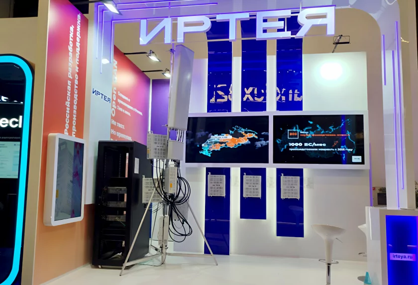 Made in Russia: переход на отечественные технологии, 1000 спутников, 5G и консоли — главное с ЦИПР 2025