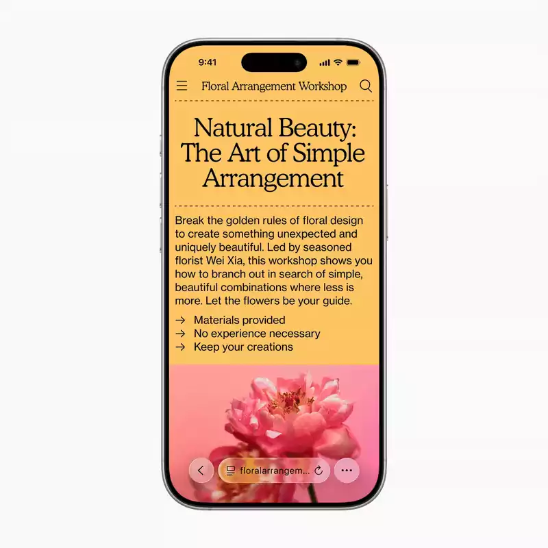 Apple представила iOS 26: с эффектом стекла в духе visionOS