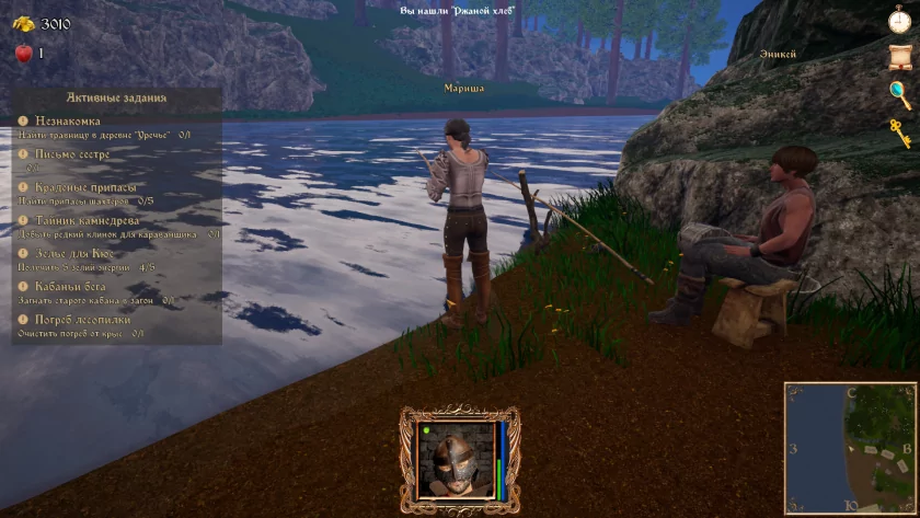 Российская игра в духе олдовых RPG. Обзор «Струны судьбы XI: Волшебный сон»