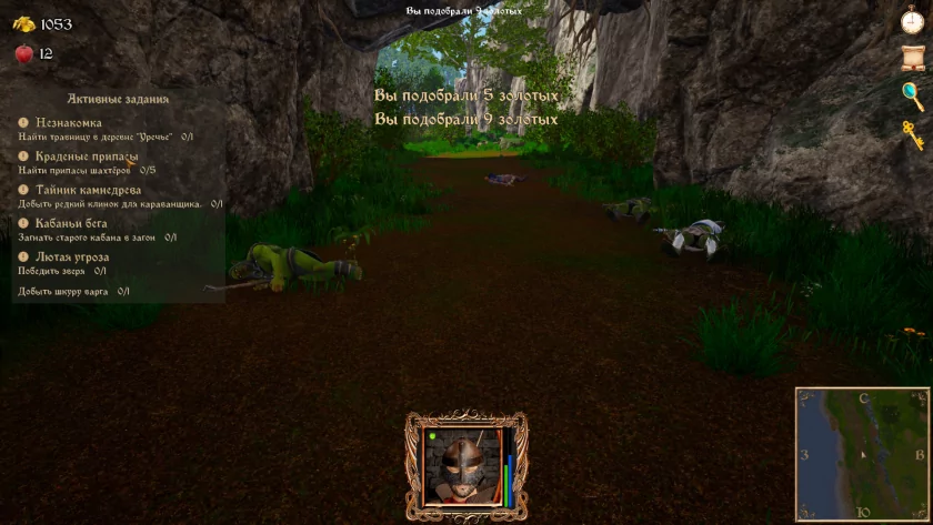 Российская игра в духе олдовых RPG. Обзор «Струны судьбы XI: Волшебный сон»