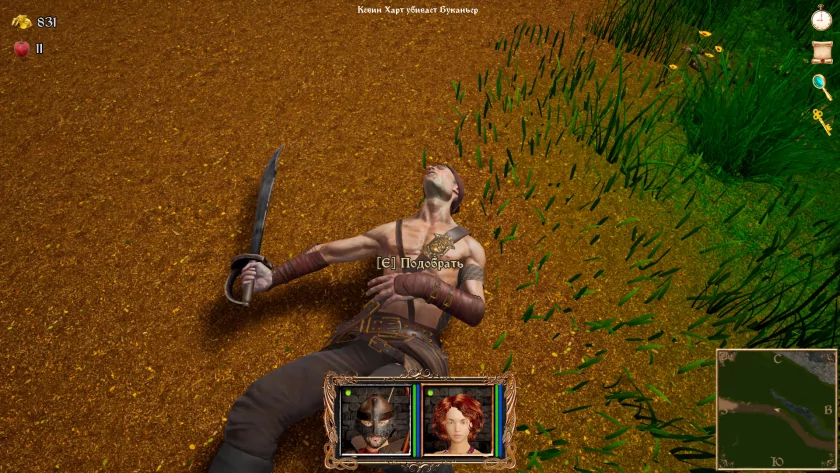 Российская игра в духе олдовых RPG. Обзор «Струны судьбы XI: Волшебный сон»