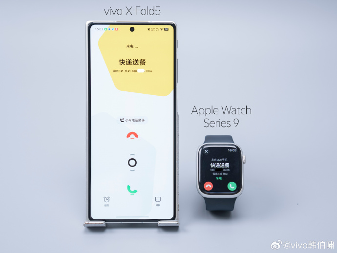 Неужели это реально? Vivo X Fold5 обещает поддержку Apple Watch и iCloud