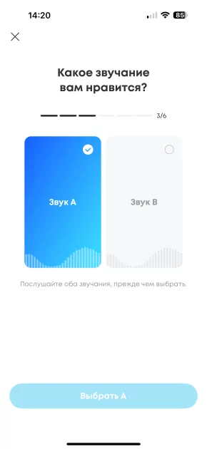 Эти наушники делают невероятное — они звучат лучше, чем дорогущие модели. Обзор Soundcore Liberty 4 Pro — Подключение и настройка ПО. 42