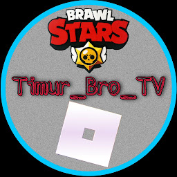 timatichupanovik