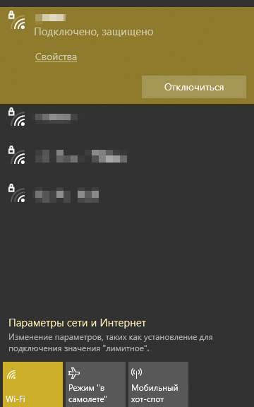 Новости Windows 10: что и как изменилось