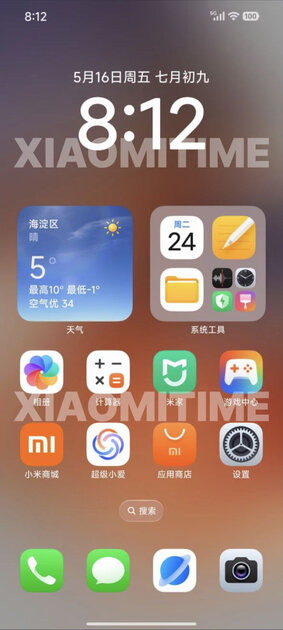 Xiaomi копирует Apple: появились первые изображения HyperOS 3